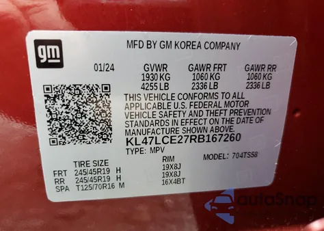 2024 Buick Envista Avenir из США, поврежденный, VIN KL47LCE27RB167260